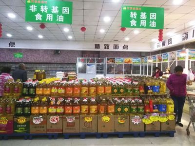 長葛放心購物指南 30家食品銷售超市盤點，快找最近的一家！