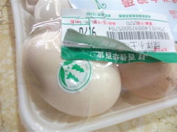 115葉亮心拍拍南寧問題食品 讓你多個心，多圖揭秘食品銷售內(nèi)幕