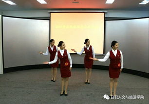 禮儀藍(lán)天，服務(wù)同行——記2017年度民航服務(wù)禮儀大賽圓滿落幕