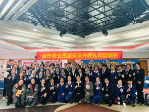 注重禮儀服務(wù)，提升品牌溫度——記萬(wàn)號(hào)培訓(xùn)師營(yíng)業(yè)禮儀送培攝制服務(wù)